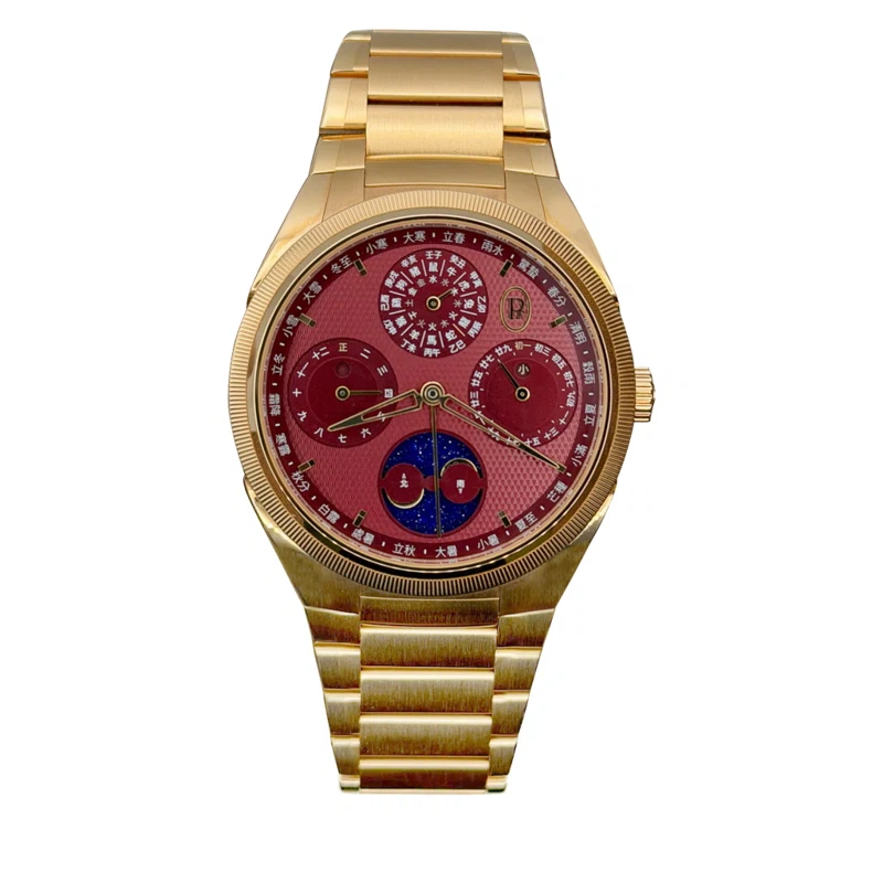 Tonda PF Xiali Chinese Calendar (المرجع PFH982-2022501-200182). ساعة يد غير مستخدمة من الذهب الوردي بقطر 42mm، بحركة أوتوماتيكية، مع التاريخ والشهر والسنة وأطوار القمر. 2025